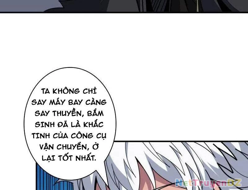 Vừa Chơi Đã Có Tài Khoản Vương Giả Chapter 497 - Trang 4