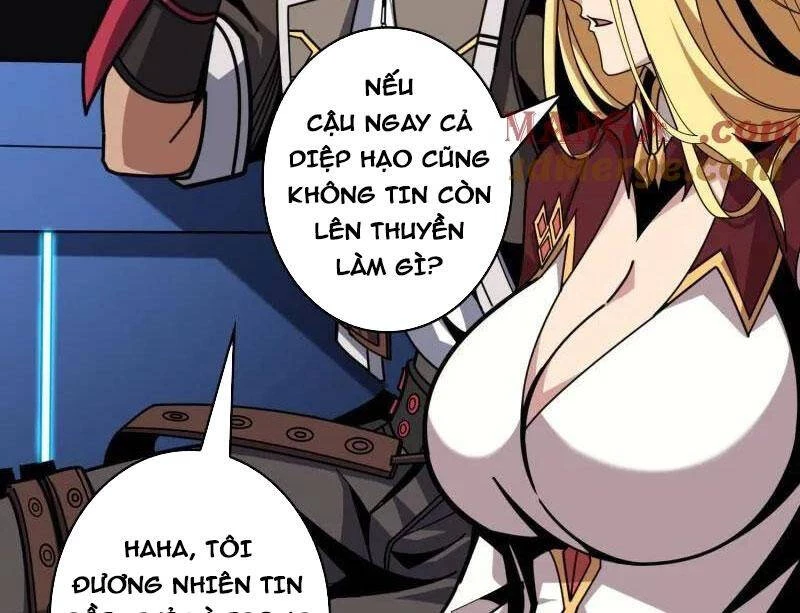 Vừa Chơi Đã Có Tài Khoản Vương Giả Chapter 497 - Trang 4