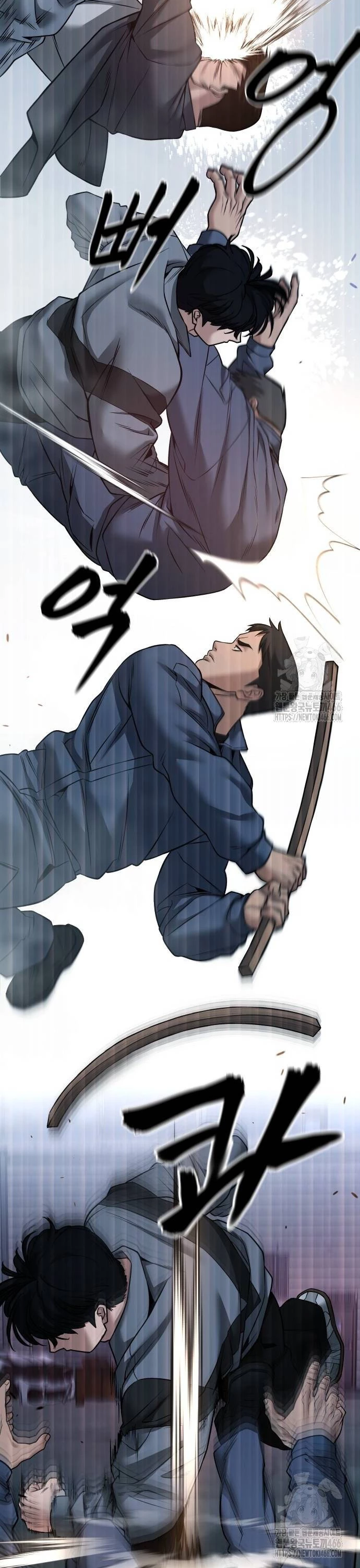 Giang Hồ Thực Thi Công Lý Chapter 117 - Trang 4