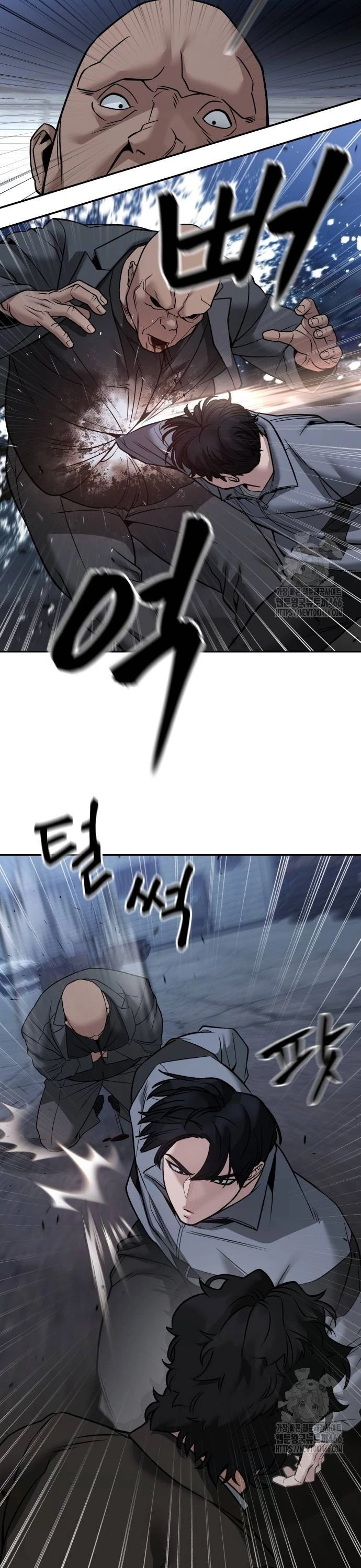 Giang Hồ Thực Thi Công Lý Chapter 117 - Trang 4