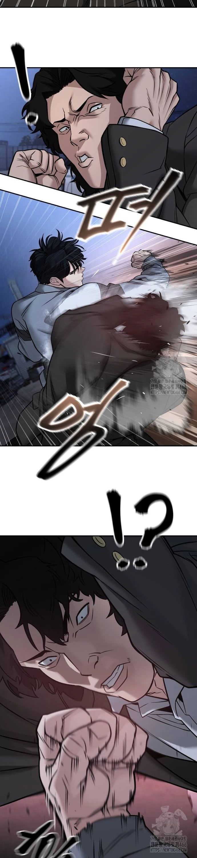 Giang Hồ Thực Thi Công Lý Chapter 117 - Trang 4