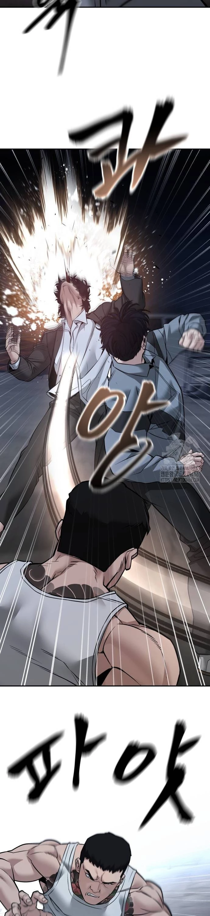 Giang Hồ Thực Thi Công Lý Chapter 117 - Trang 4