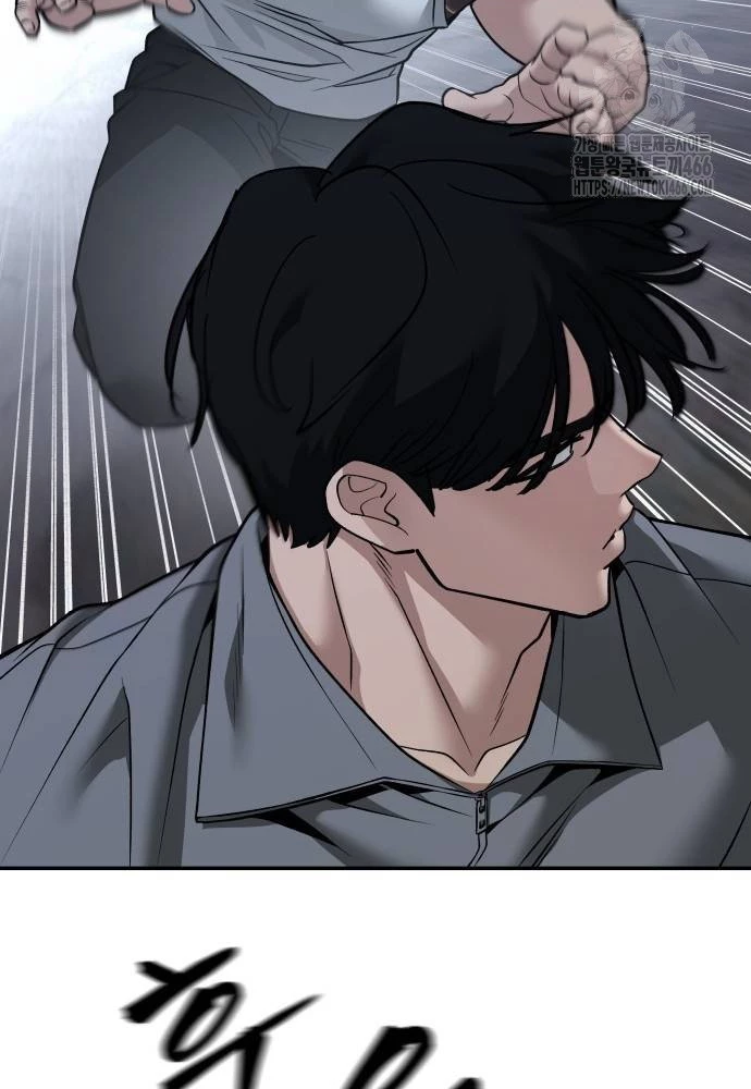 Giang Hồ Thực Thi Công Lý Chapter 117 - Trang 4