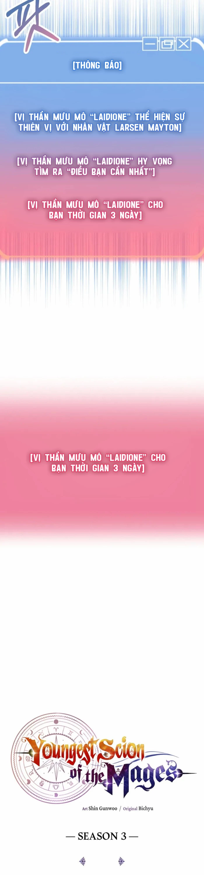 Con Trai Út Của Đại Pháp Sư Lừng Danh Chapter 76 - Trang 4