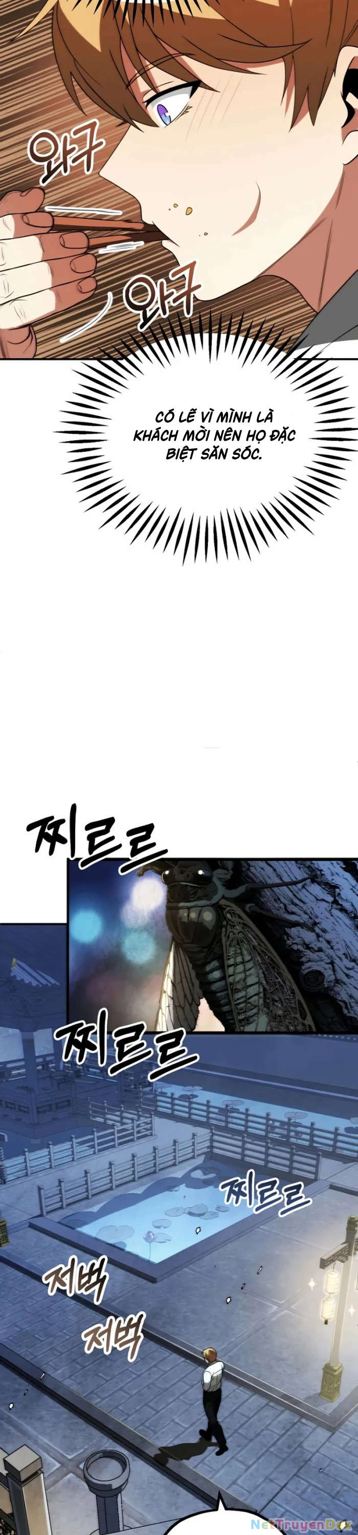 Con Trai Út Của Đại Pháp Sư Lừng Danh Chapter 76 - Trang 4