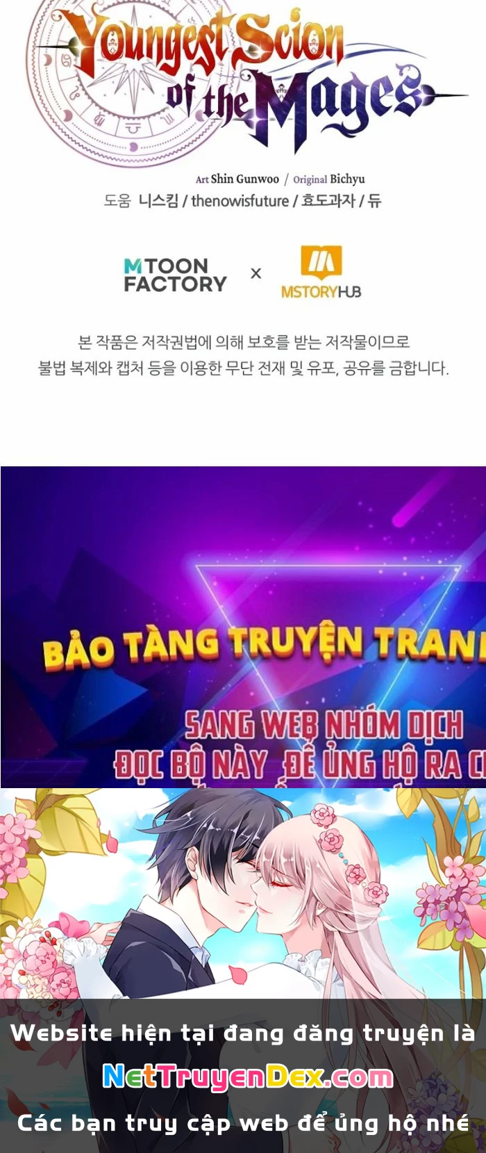 Con Trai Út Của Đại Pháp Sư Lừng Danh Chapter 76 - Trang 4