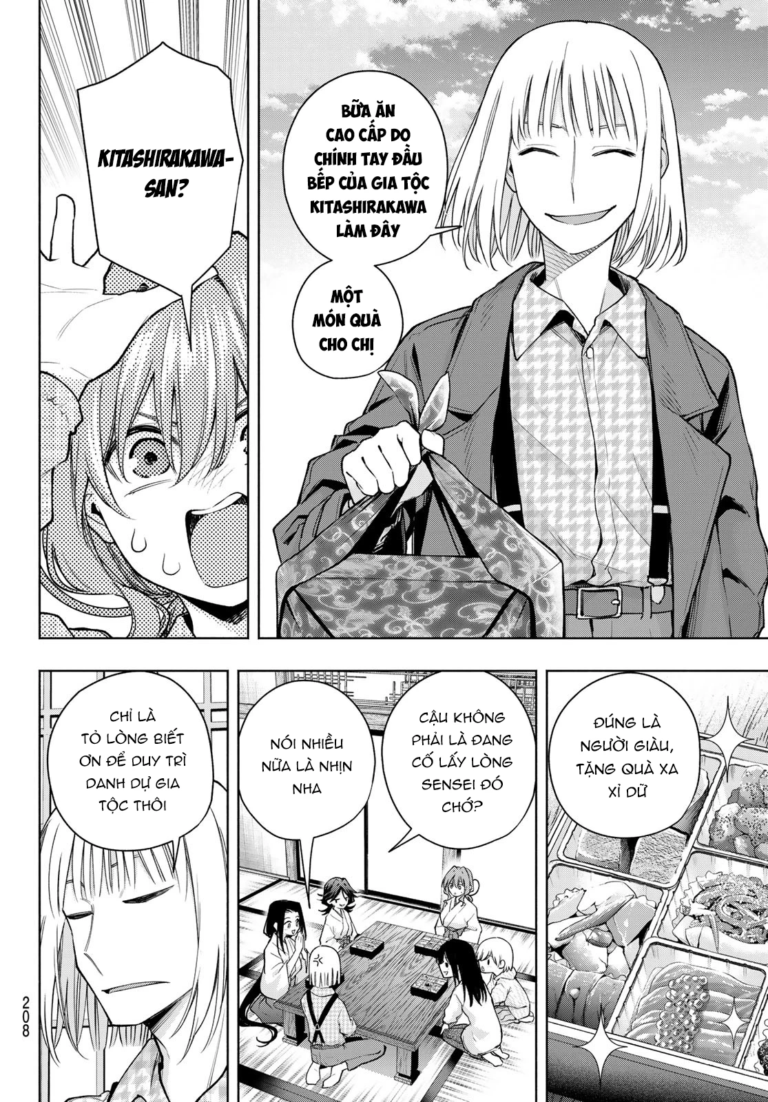 Amagami-San Chi No Enmusubi Chapter 160 - Trang 2