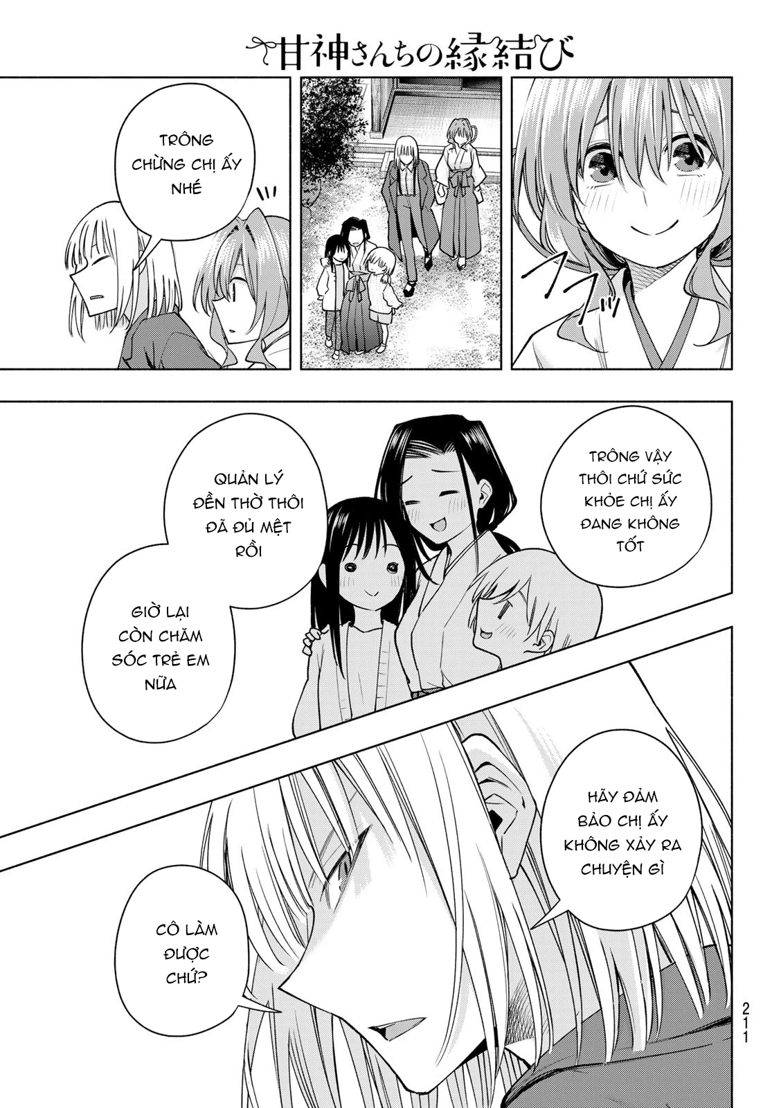 Amagami-San Chi No Enmusubi Chapter 160 - Trang 2