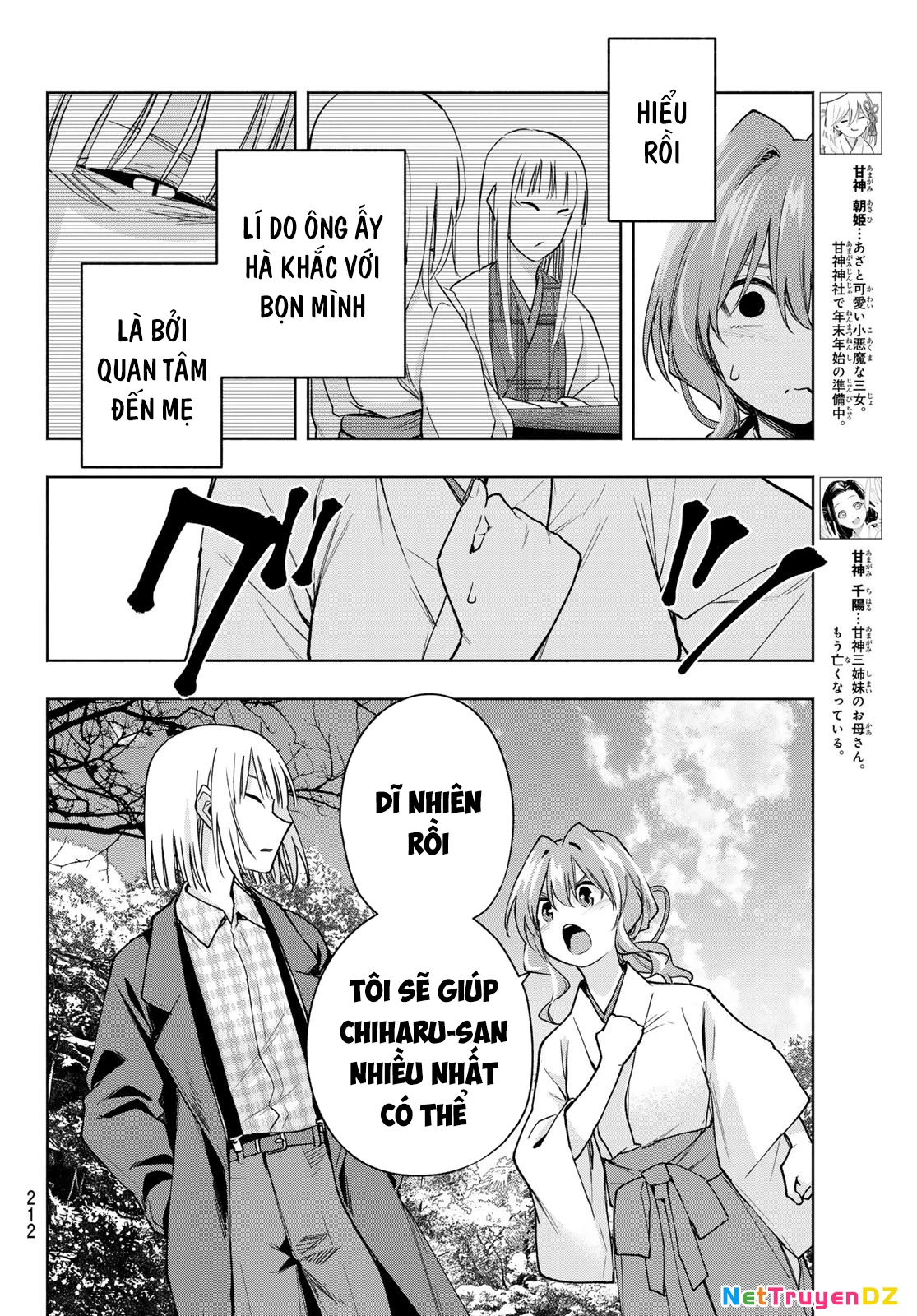 Amagami-San Chi No Enmusubi Chapter 160 - Trang 2