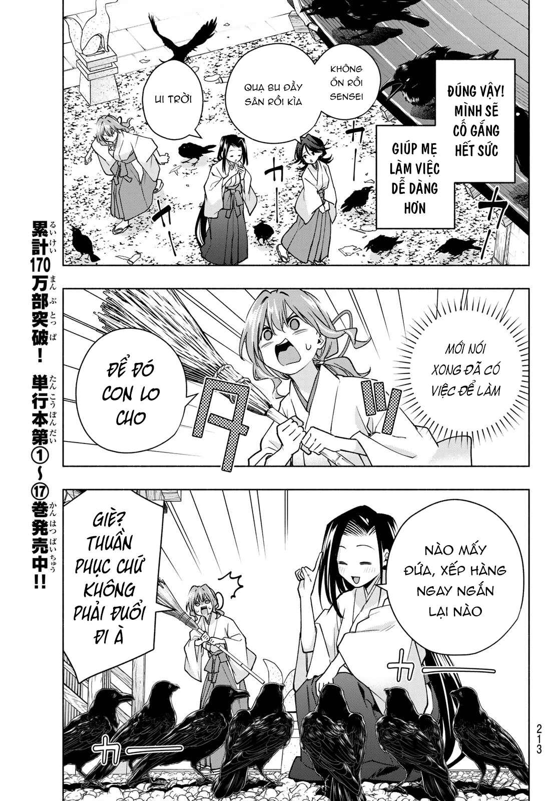 Amagami-San Chi No Enmusubi Chapter 160 - Trang 2