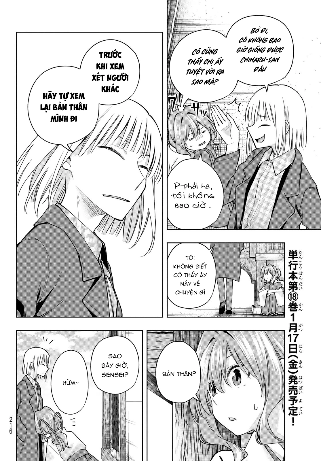 Amagami-San Chi No Enmusubi Chapter 160 - Trang 2