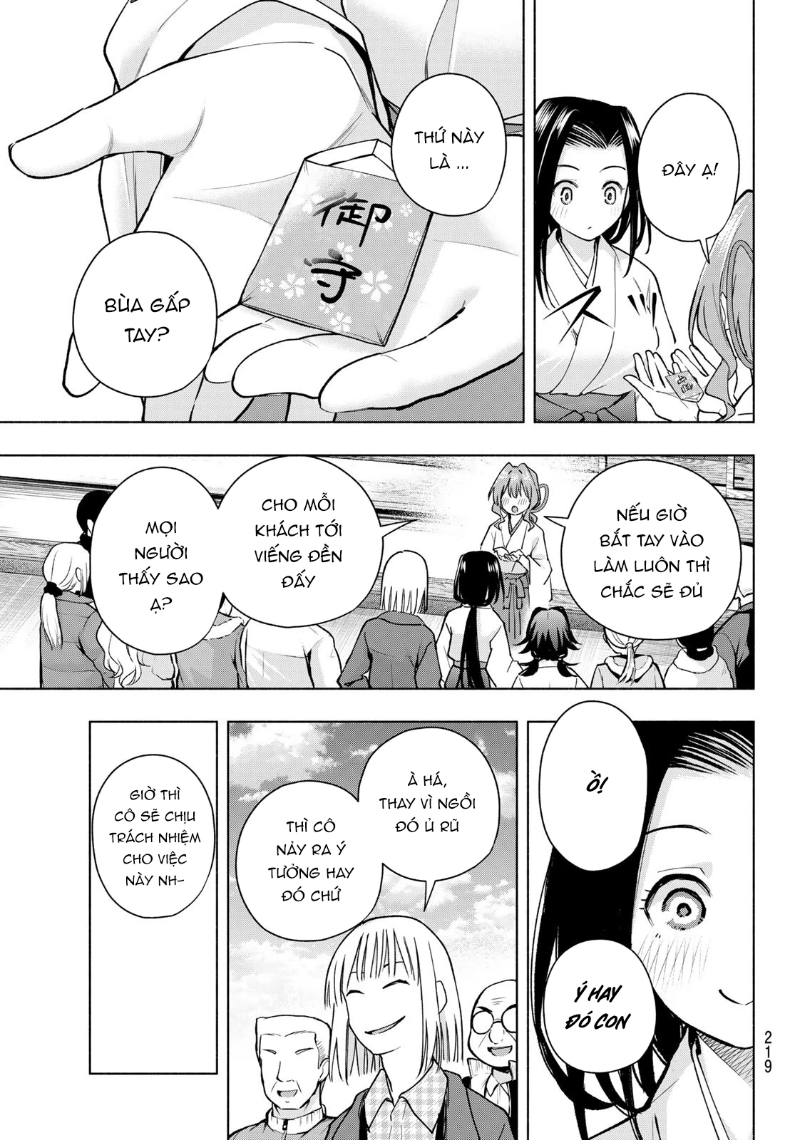 Amagami-San Chi No Enmusubi Chapter 160 - Trang 2