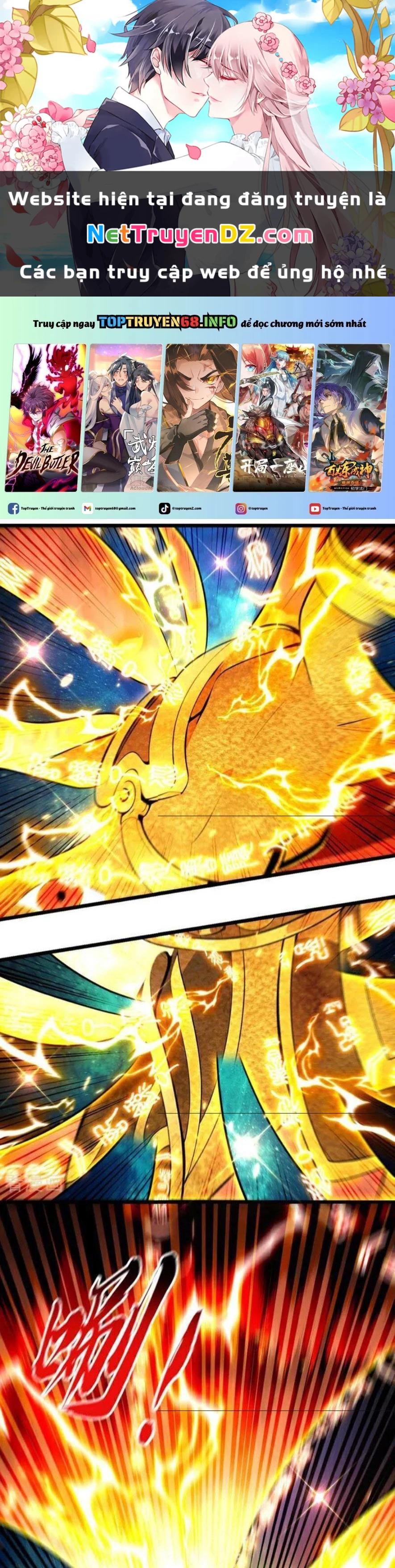 Thập Đại Đế Hoàng Đều Là Đệ Tử Của Ta Chapter 381 - Trang 4