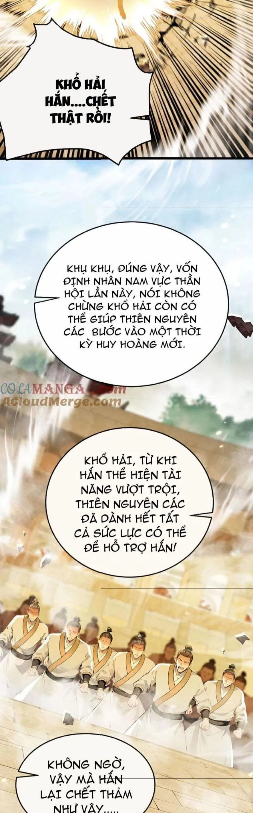 Thập Đại Đế Hoàng Đều Là Đệ Tử Của Ta Chapter 381 - Trang 4