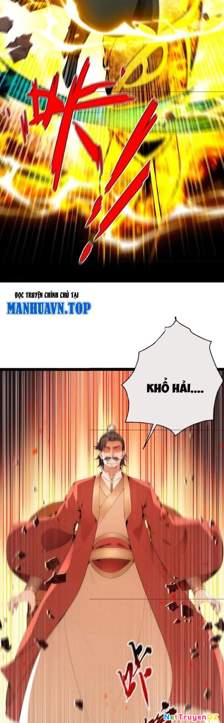 Thập Đại Đế Hoàng Đều Là Đệ Tử Của Ta Chapter 381 - Trang 4