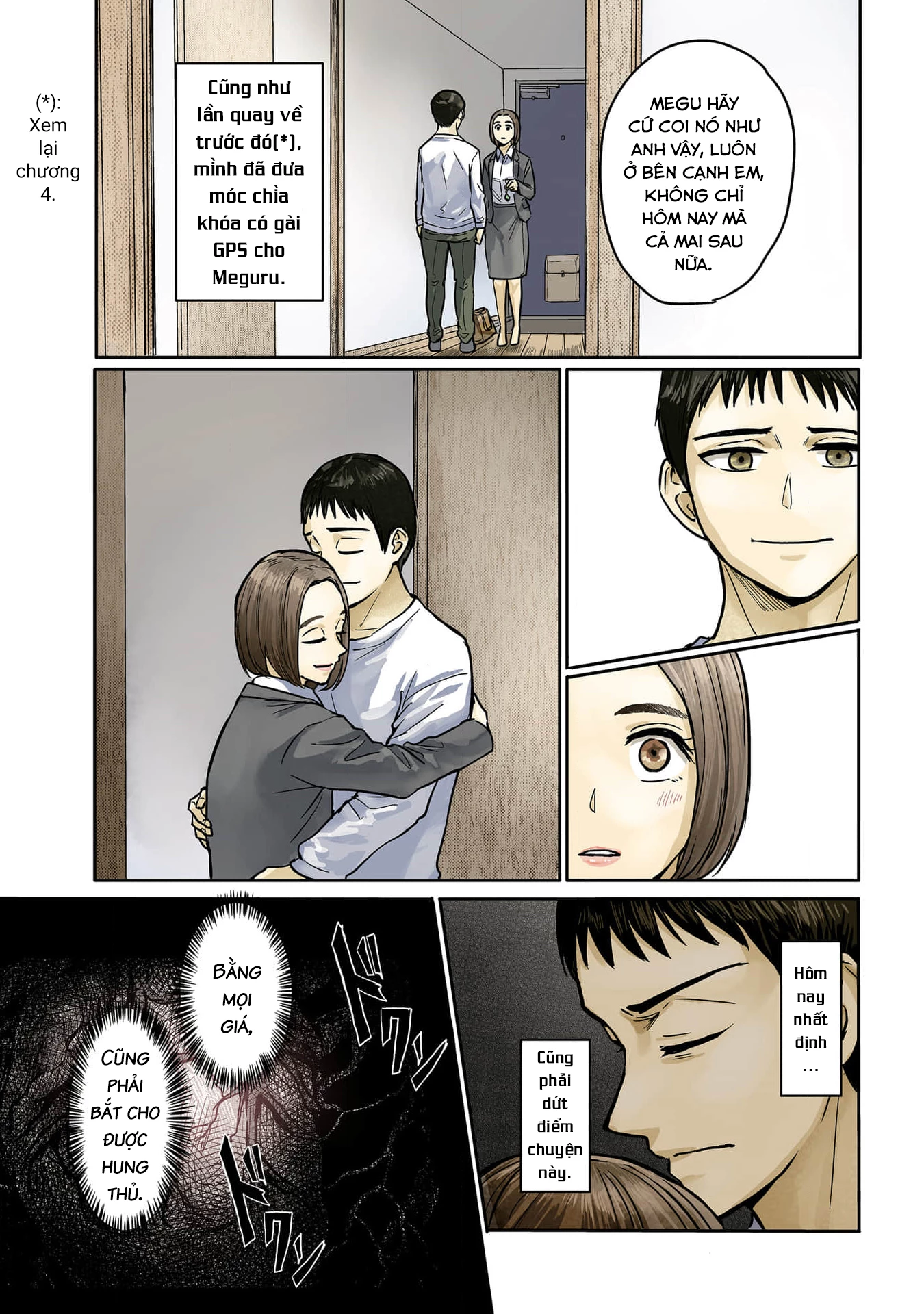 Meguru Mirai Chapter 15 - Trang 4