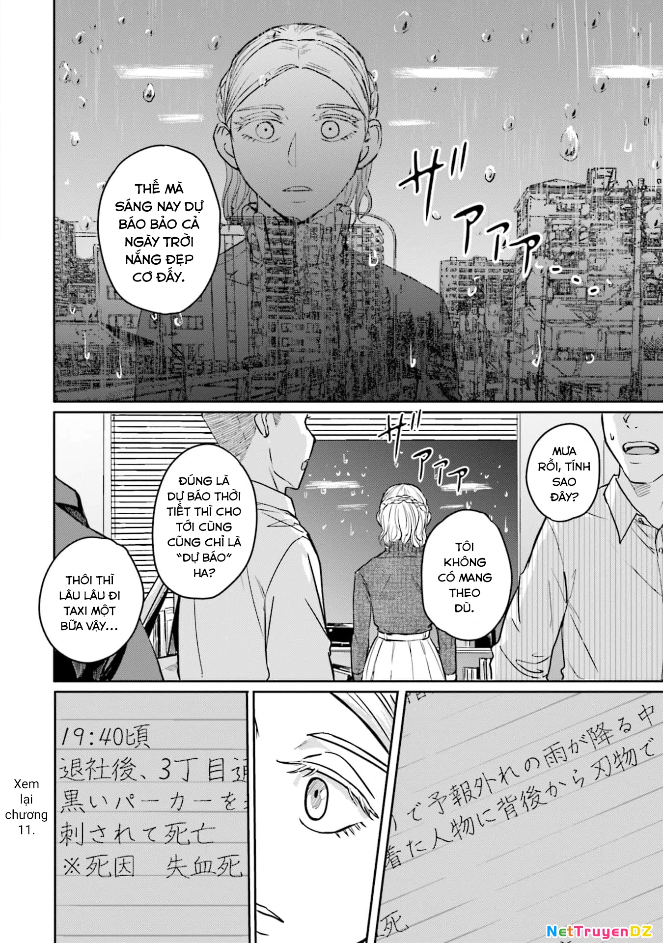Meguru Mirai Chapter 15 - Trang 4