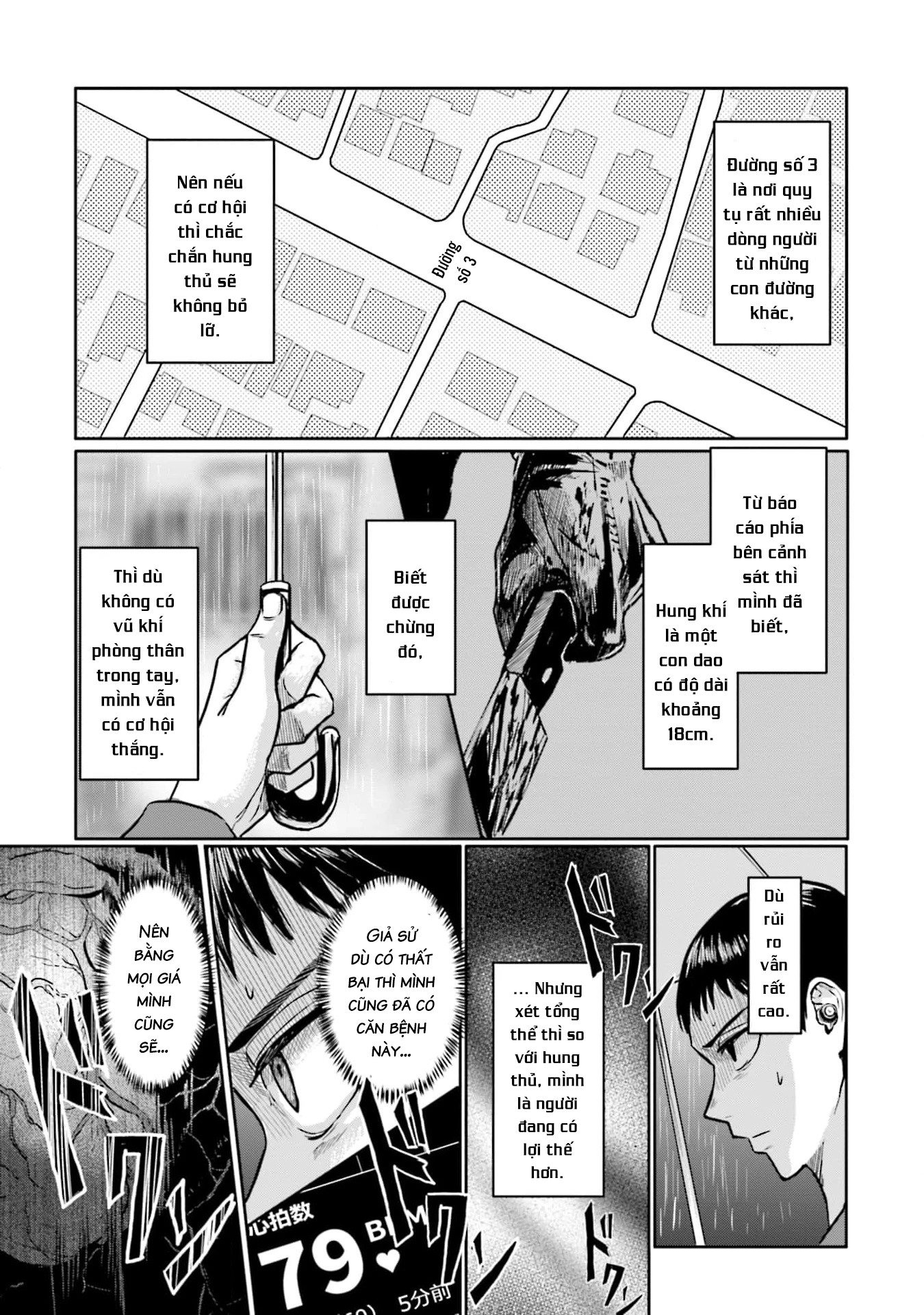 Meguru Mirai Chapter 15 - Trang 4