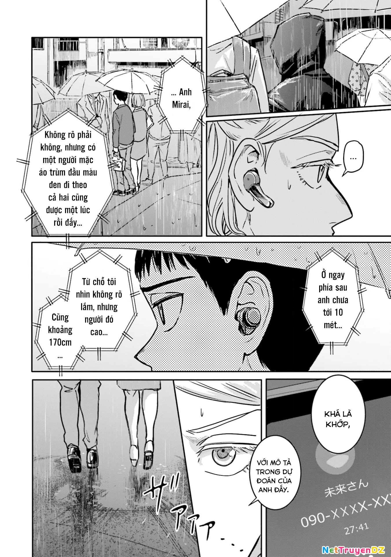 Meguru Mirai Chapter 15 - Trang 4