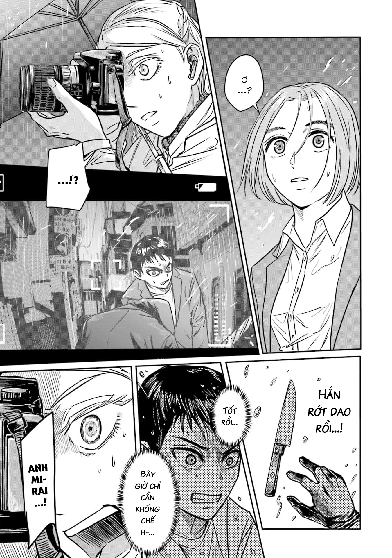 Meguru Mirai Chapter 15 - Trang 4