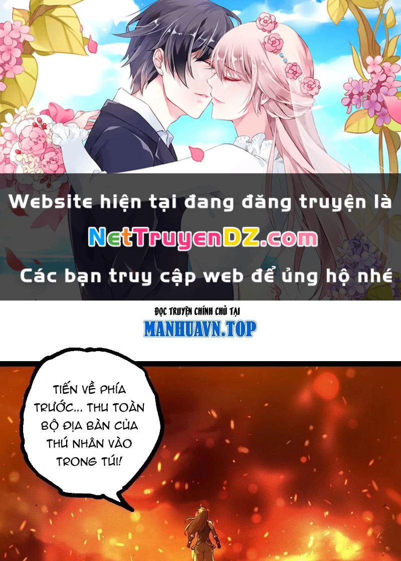 Chuyển Sinh Thành Liễu Đột Biến Chapter 312 - Trang 4