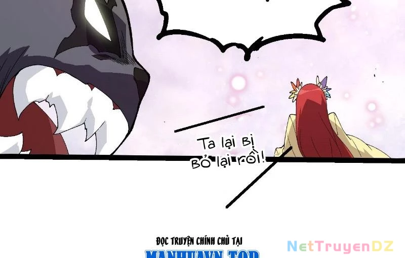 Chuyển Sinh Thành Liễu Đột Biến Chapter 312 - Trang 4