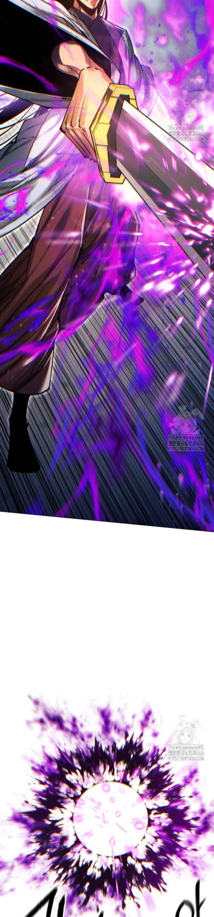 Chuyển Sinh Vào Thế Giới Võ Lâm Chapter 117 - Trang 4