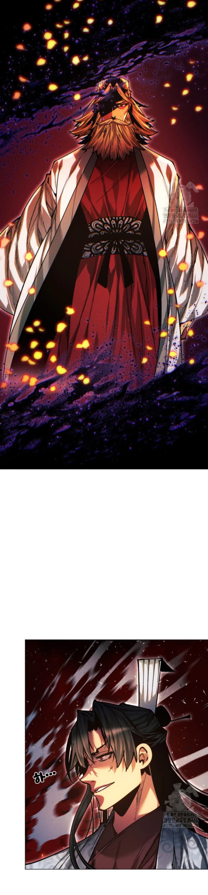 Chuyển Sinh Vào Thế Giới Võ Lâm Chapter 117 - Trang 4