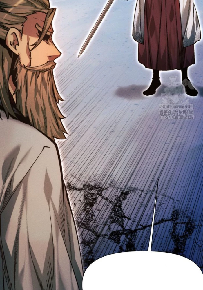 Chuyển Sinh Vào Thế Giới Võ Lâm Chapter 117 - Trang 4