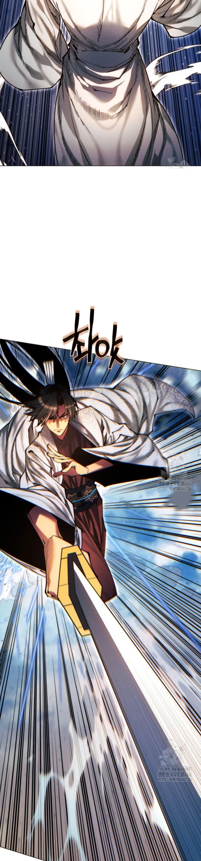 Chuyển Sinh Vào Thế Giới Võ Lâm Chapter 117 - Trang 4