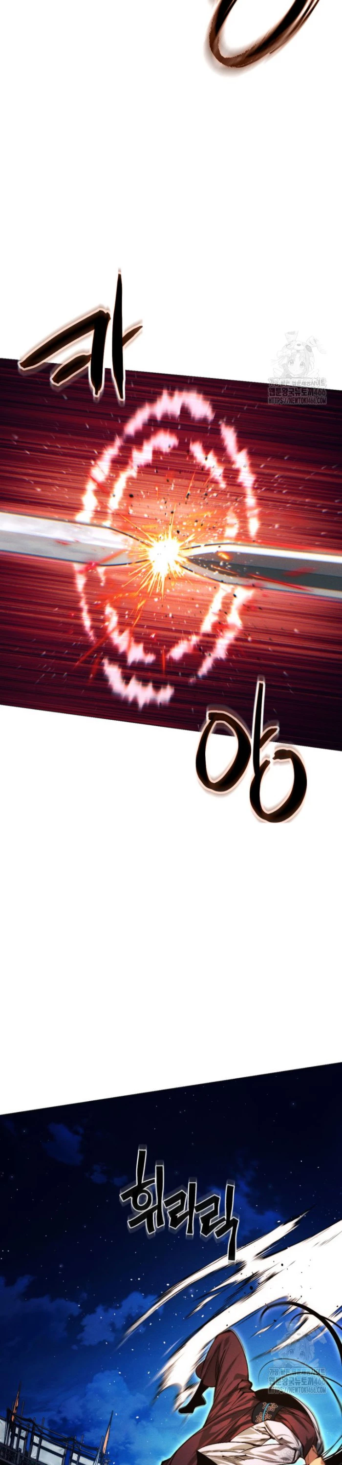 Chuyển Sinh Vào Thế Giới Võ Lâm Chapter 117 - Trang 4