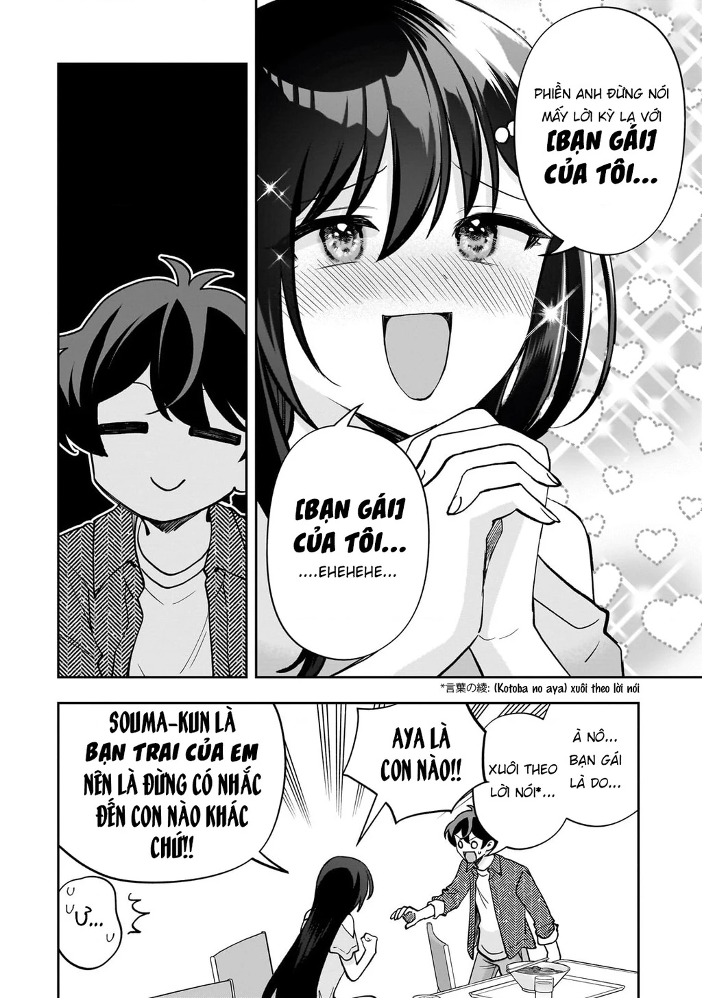 Net no "Oshi" to Real no "Oshi" ga Tonari ni Hikkoshite Kita Chapter 15 - Trang 2
