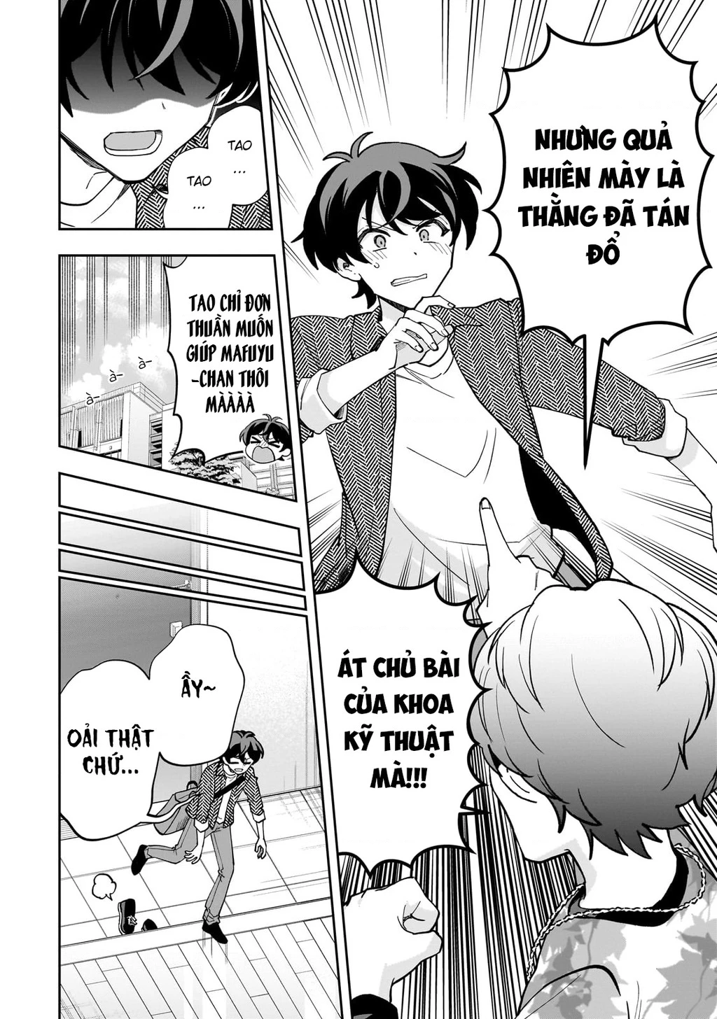 Net no "Oshi" to Real no "Oshi" ga Tonari ni Hikkoshite Kita Chapter 15 - Trang 2