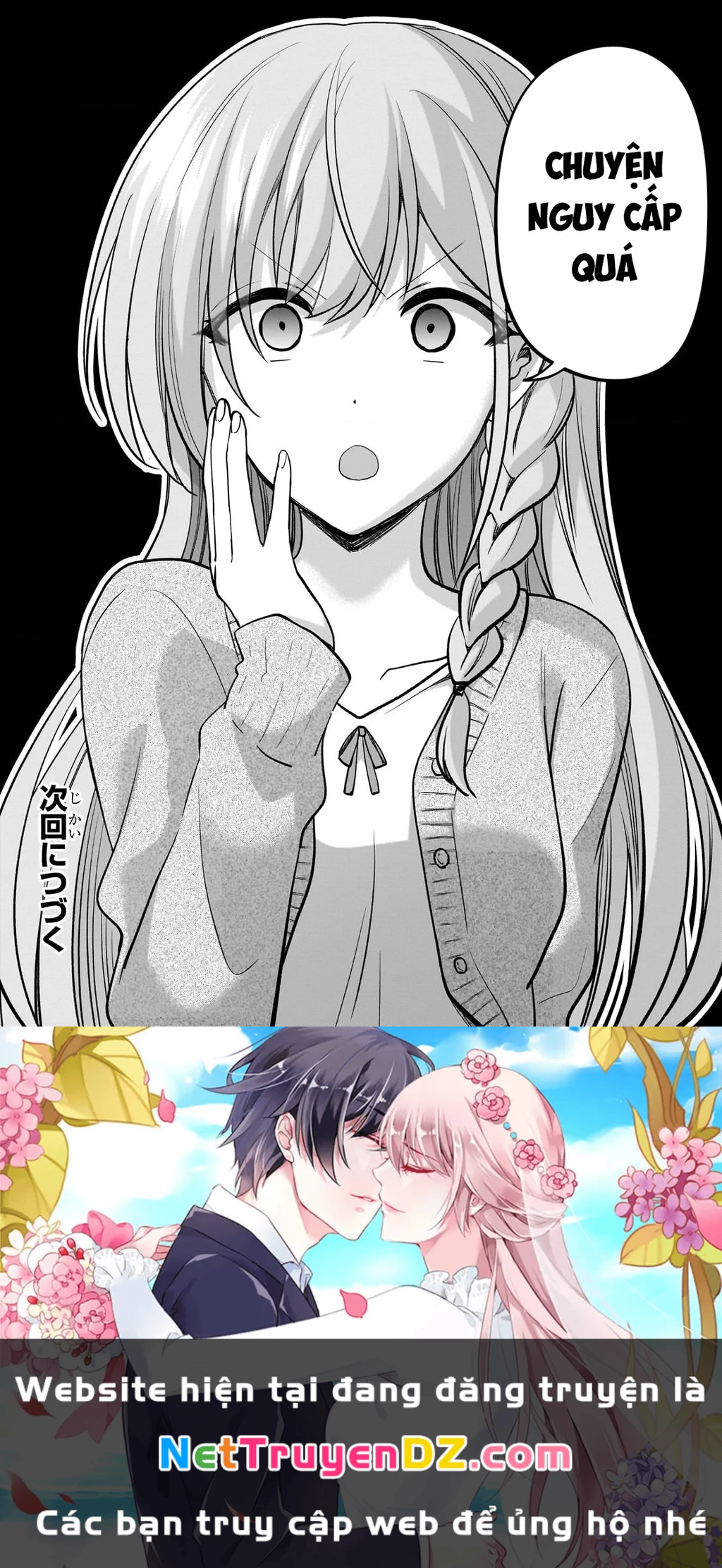 Net no "Oshi" to Real no "Oshi" ga Tonari ni Hikkoshite Kita Chapter 15 - Trang 2