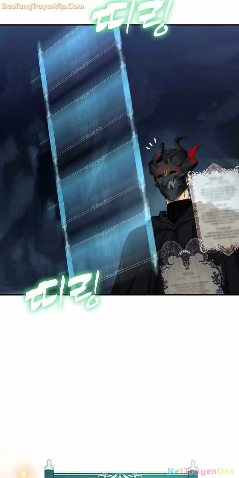 Vua Thăng Cấp Chapter 194 - Next Chapter 195