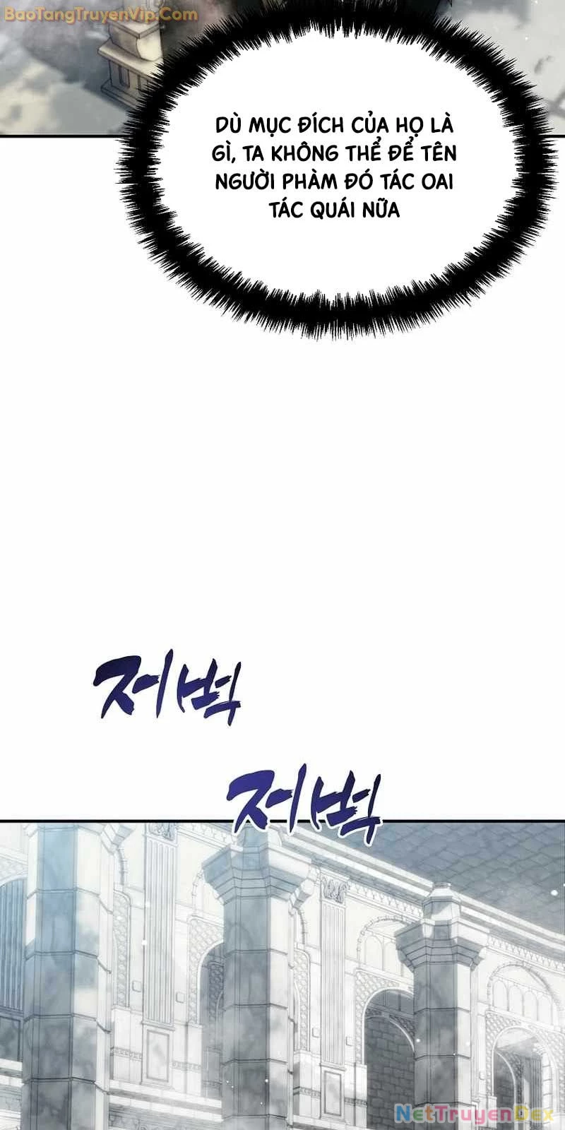 Vua Thăng Cấp Chapter 194 - Next Chapter 195