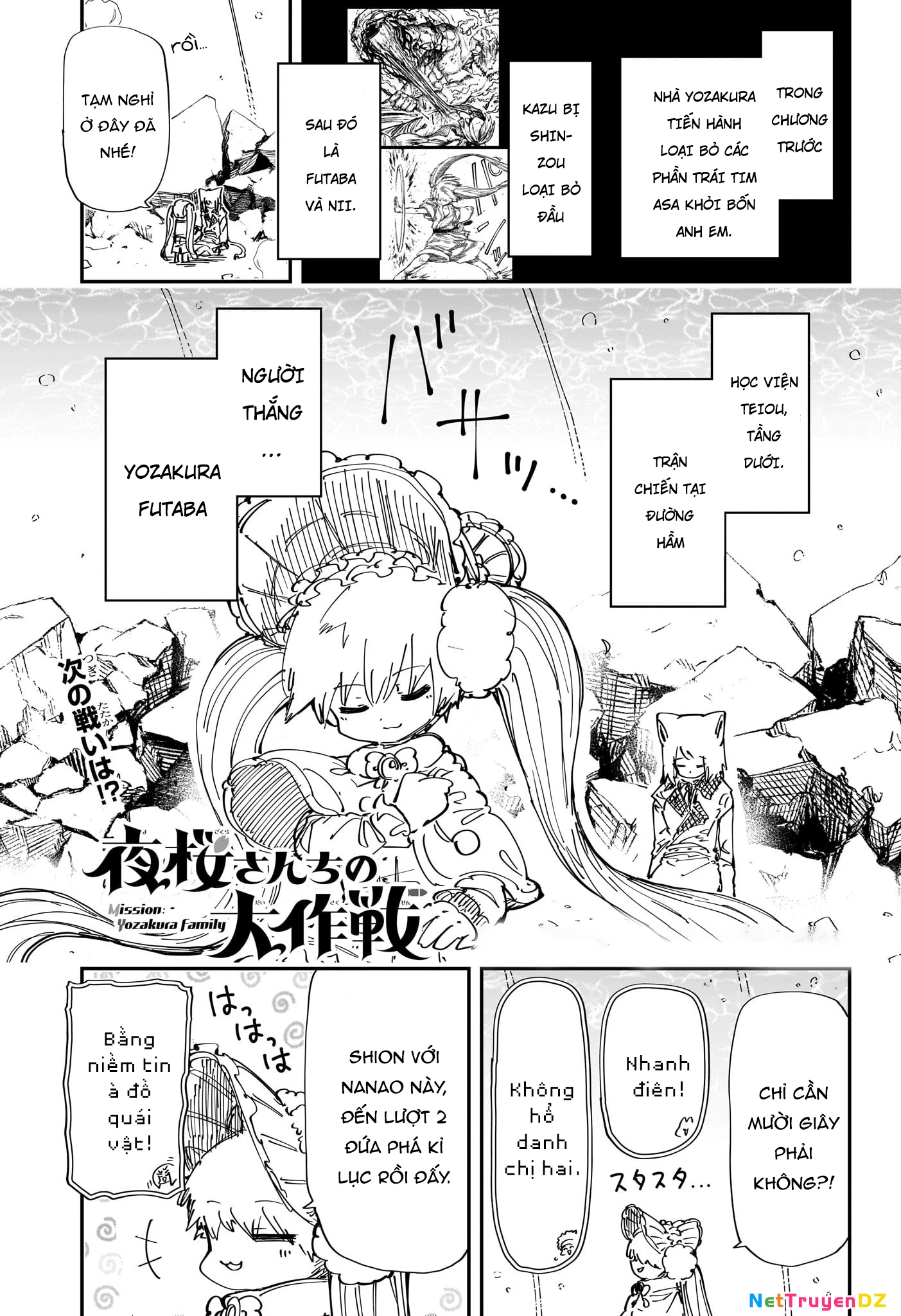 Gia Tộc Điệp Viên Yozakura Chapter 238 - Trang 4