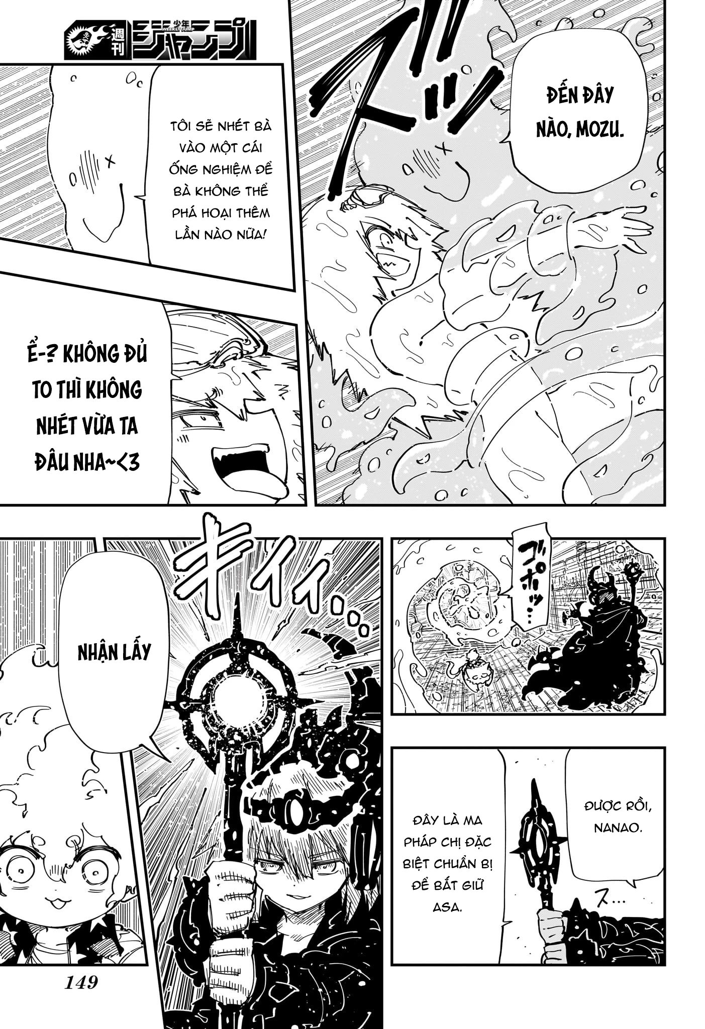 Gia Tộc Điệp Viên Yozakura Chapter 238 - Trang 4