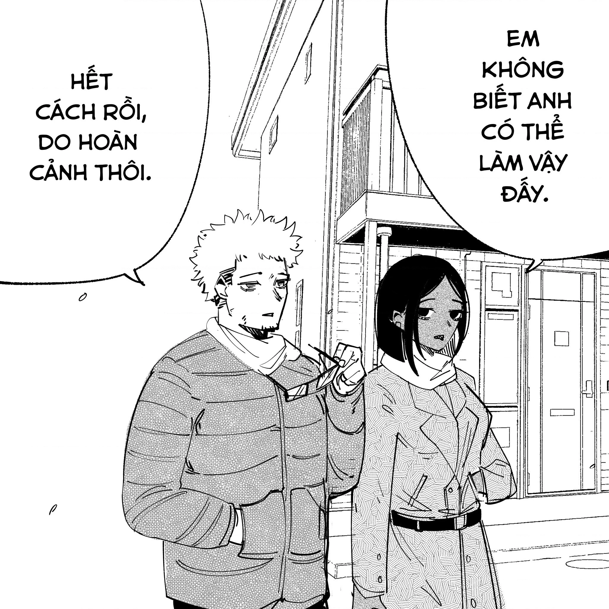 Tôi và cô bạn gái không chắc là con người của tôi Chapter 15 - Trang 2
