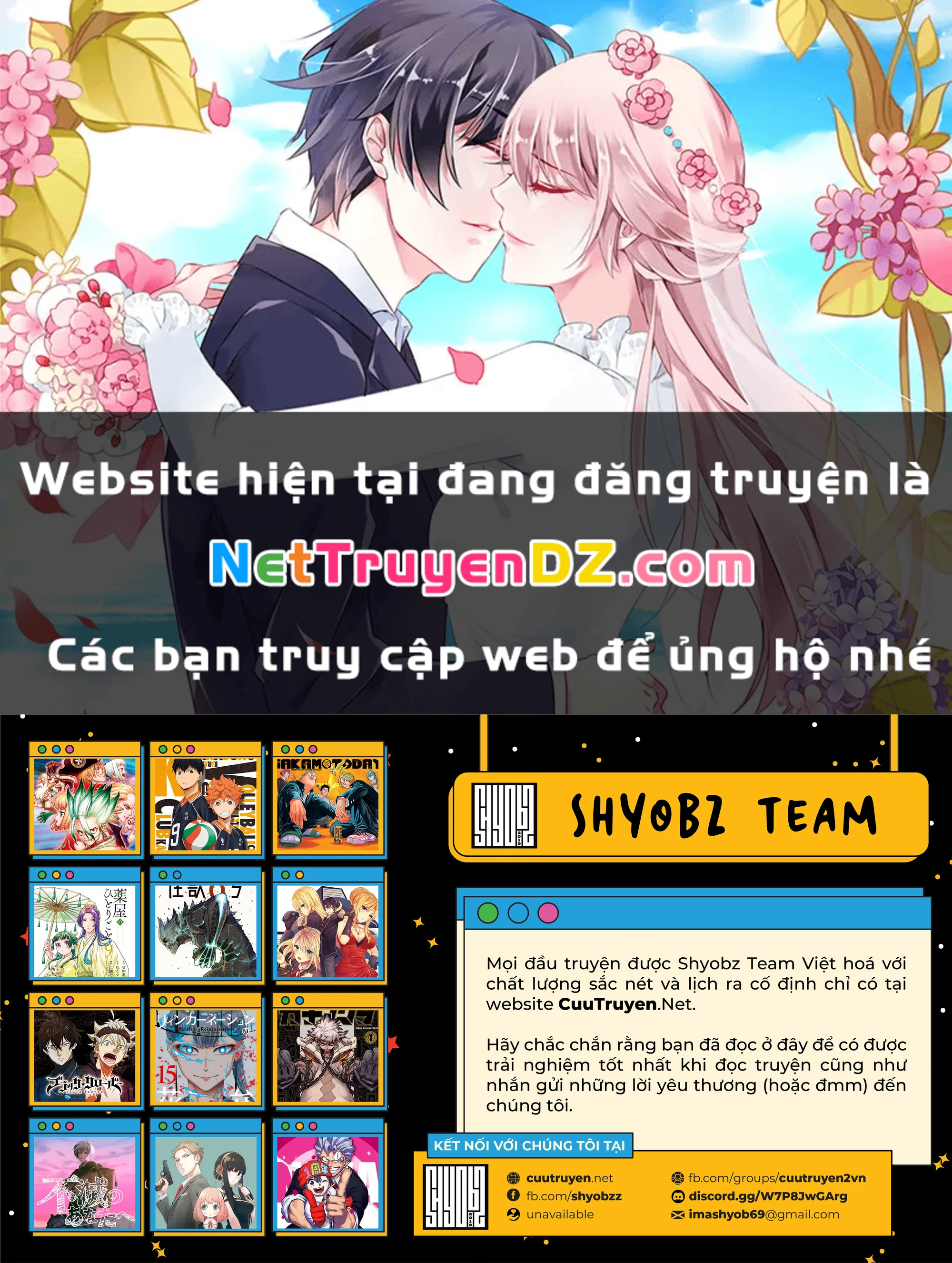 Cigarette And Cherry Chapter 97 - Next Chapter 98