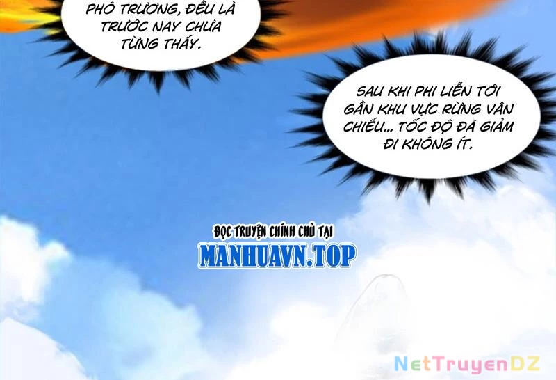 Đồ Đệ Của Ta Đều Là Đại Phản Phái Chapter 320 - Trang 4