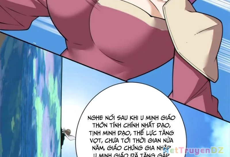 Đồ Đệ Của Ta Đều Là Đại Phản Phái Chapter 320 - Trang 4