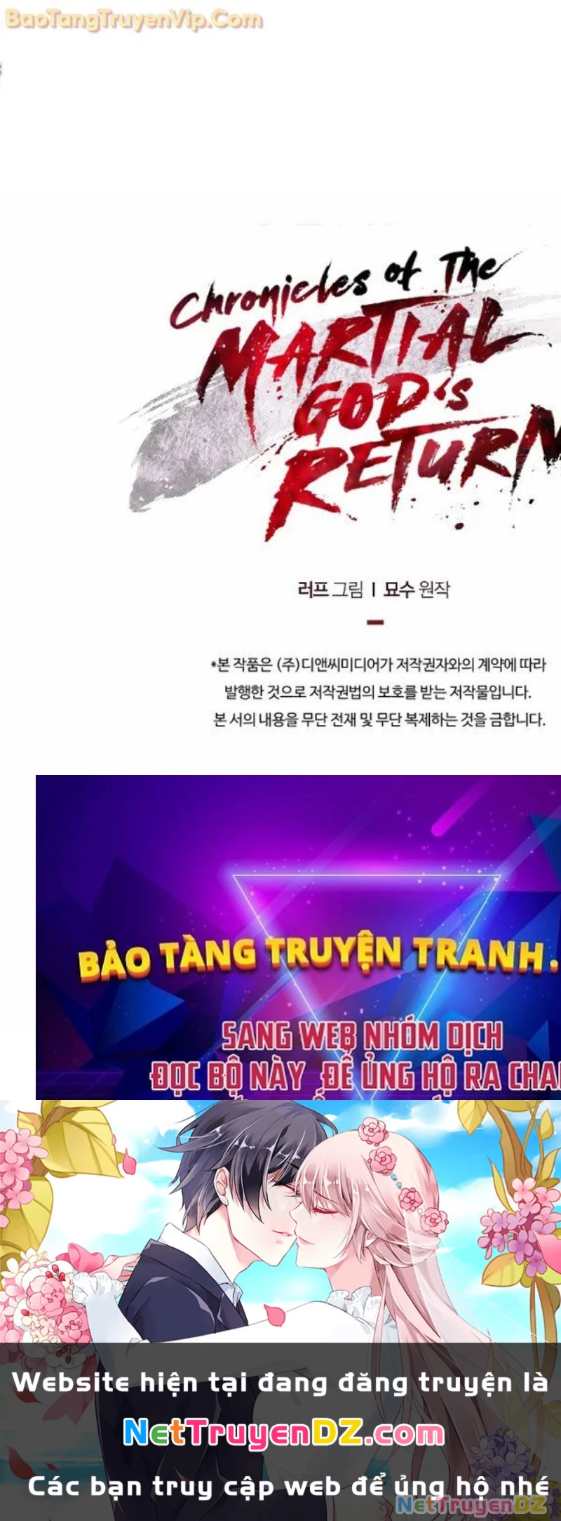 Vị Thần Trở Lại Chapter 112 - Next Chapter 112