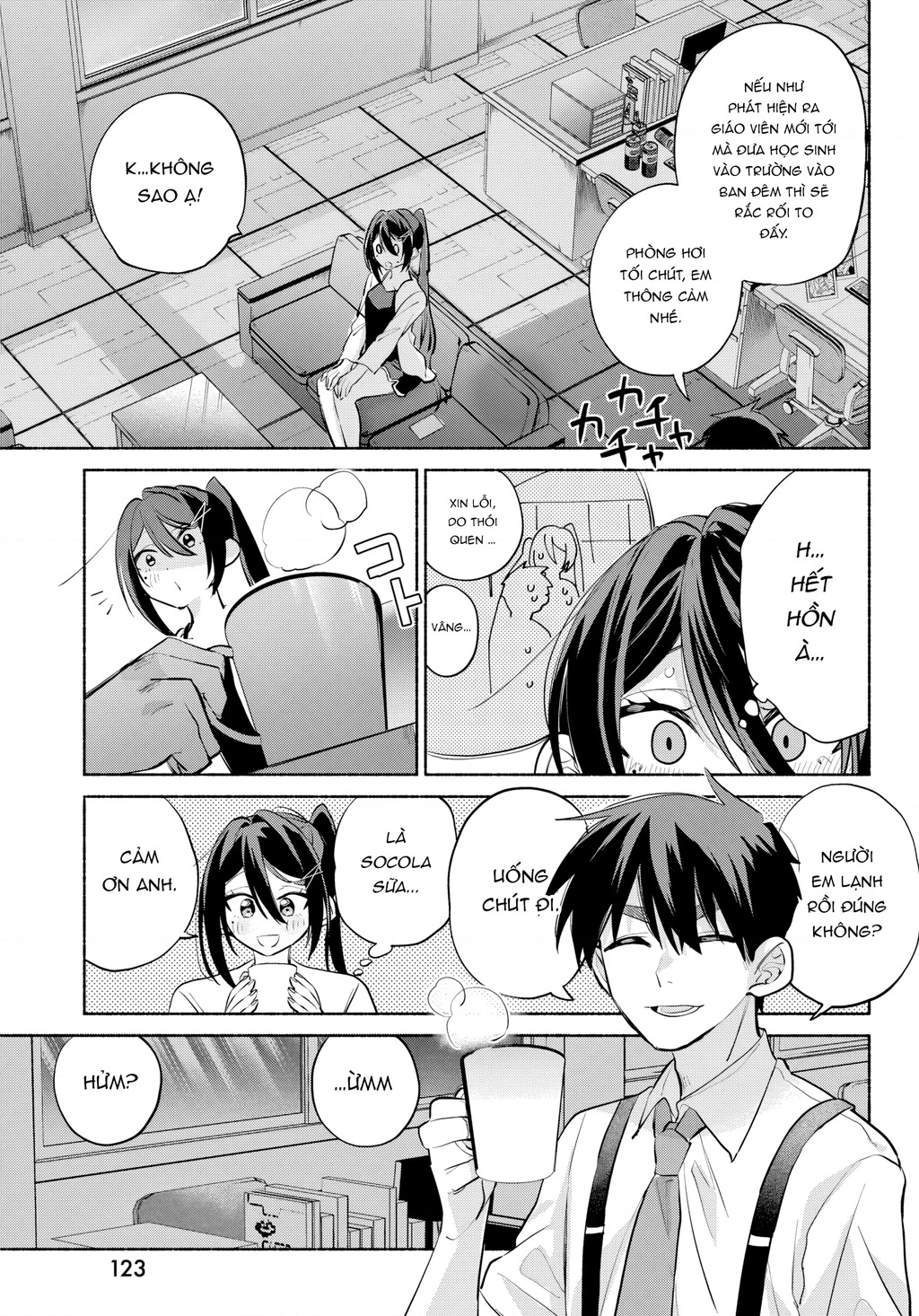 Kasanegasane No Hatsukoi Desuga Chapter 7 - Trang 2