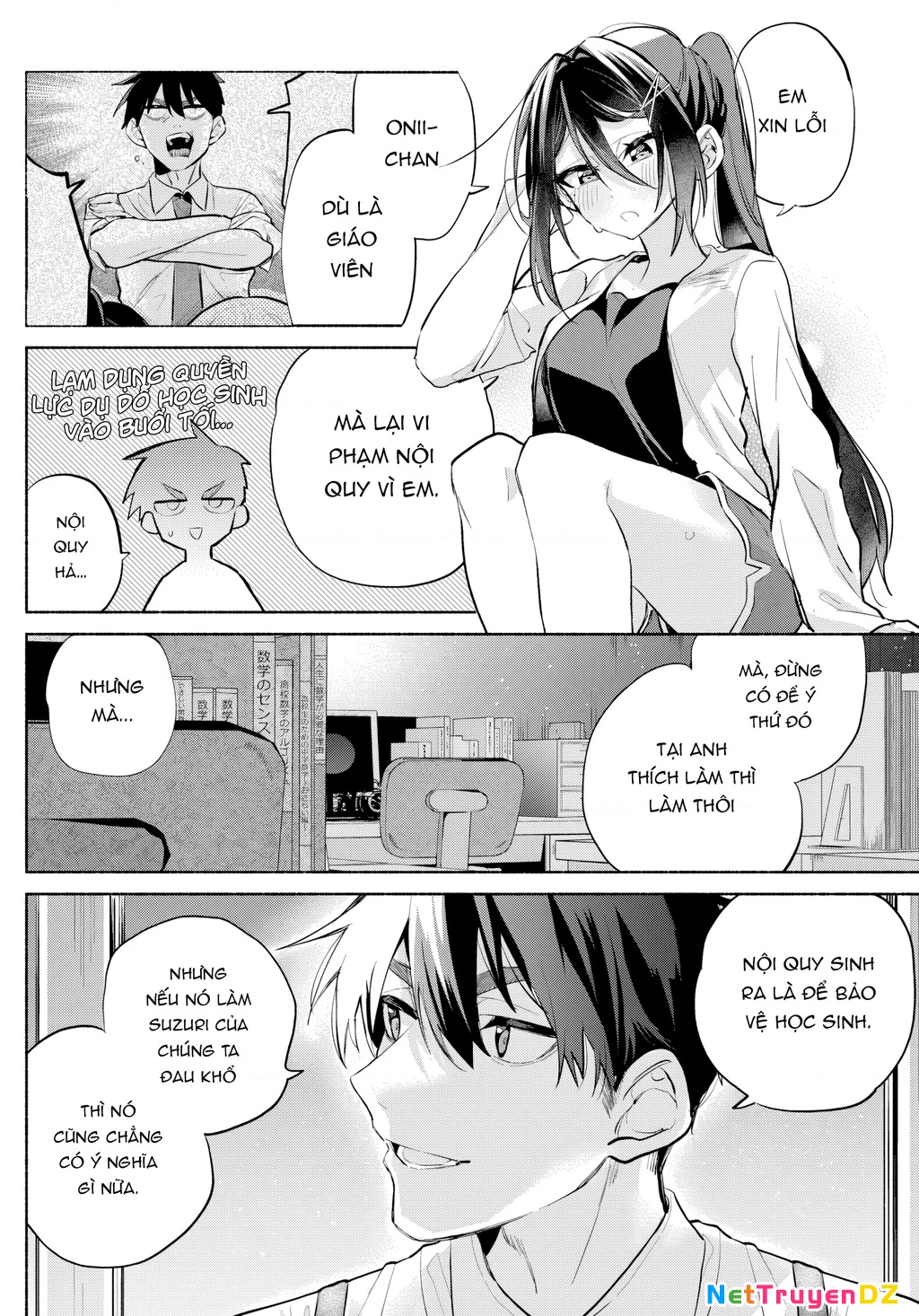 Kasanegasane No Hatsukoi Desuga Chapter 7 - Trang 2