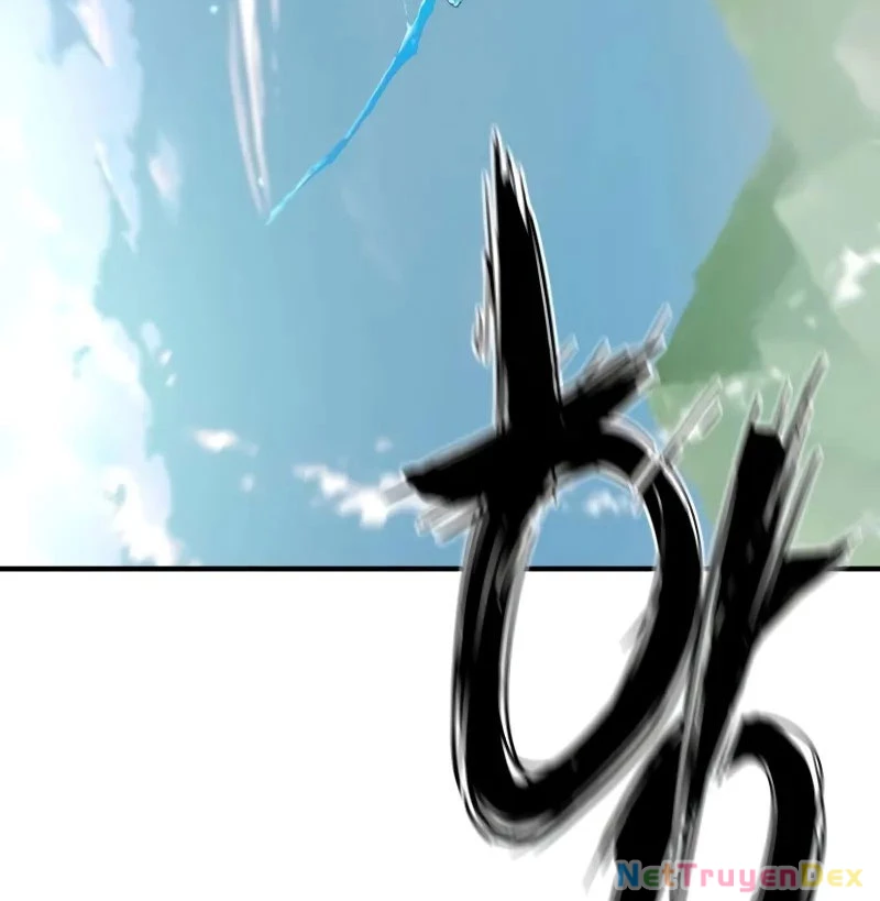 Bậc Thầy Thiết Kế Điền Trang Chapter 173 - Trang 2