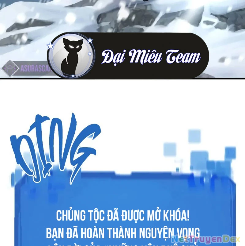 Bậc Thầy Thiết Kế Điền Trang Chapter 173 - Trang 2