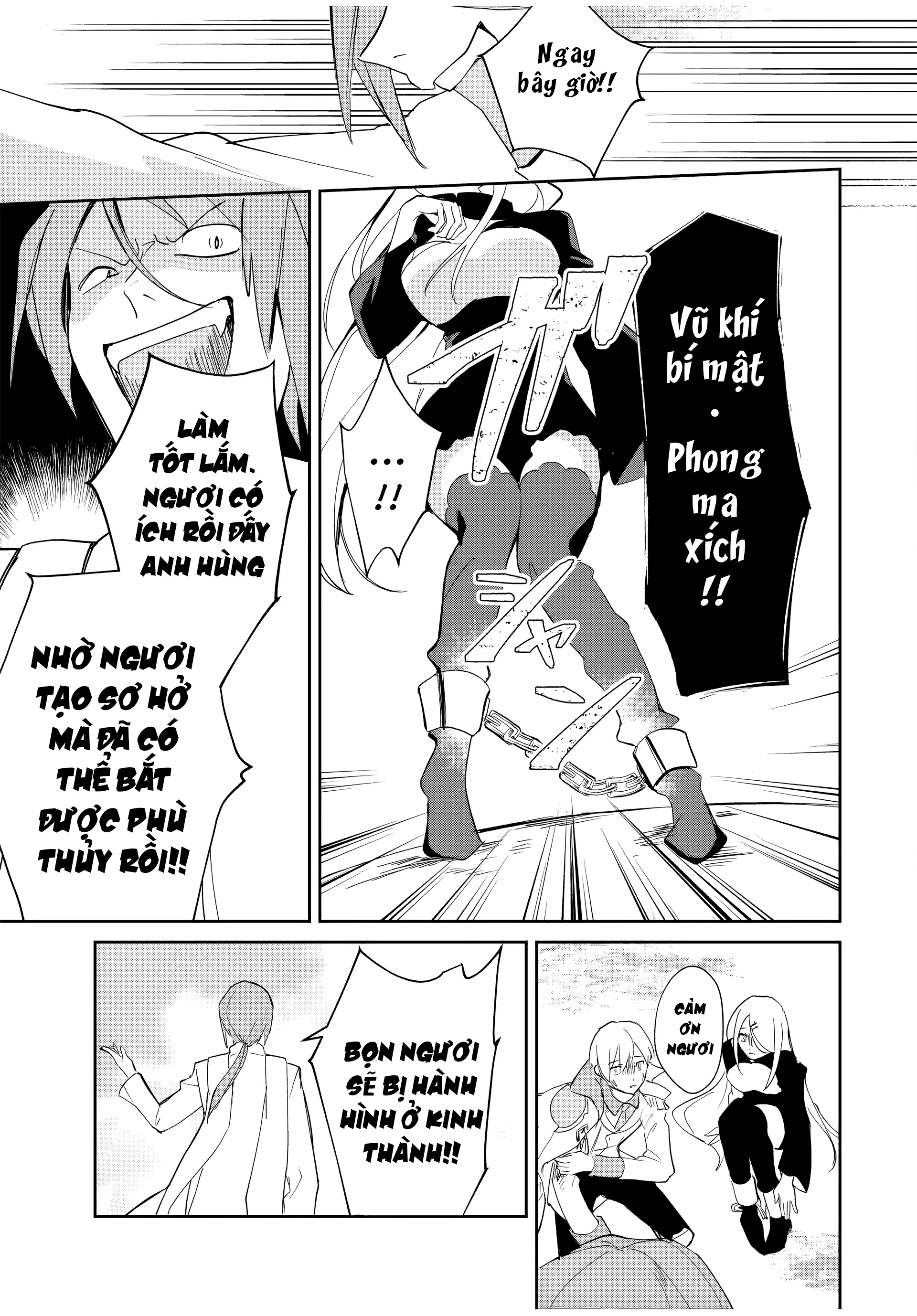 Eiyuu to Majo no Tensei LoveCome Chapter 6 - Trang 2