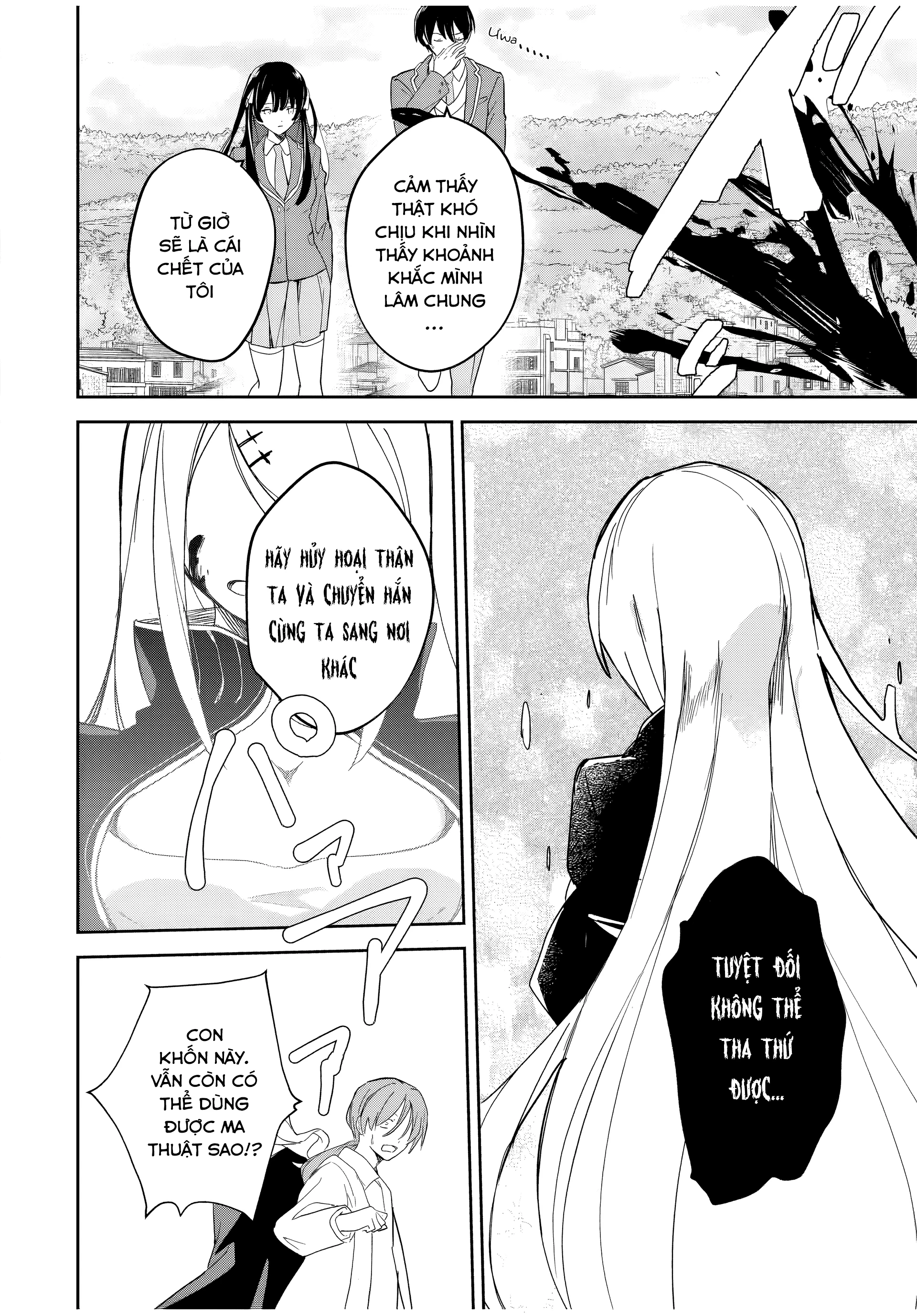 Eiyuu to Majo no Tensei LoveCome Chapter 6 - Trang 2