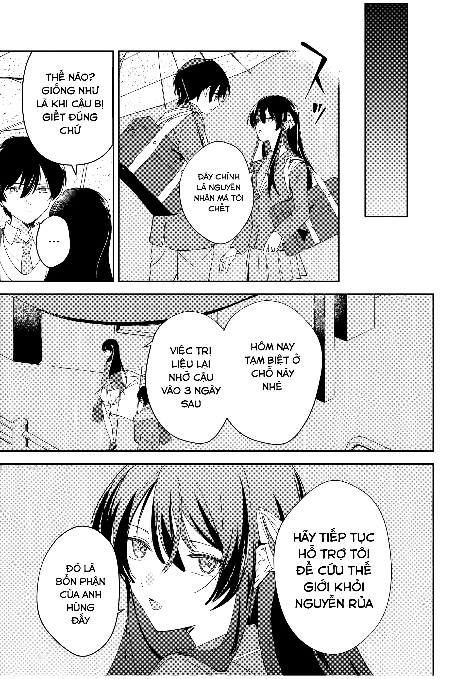 Eiyuu to Majo no Tensei LoveCome Chapter 6 - Trang 2